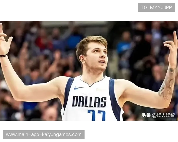 东契奇突破分球助攻，独行侠团队配合见效